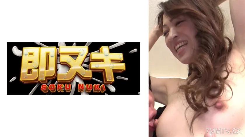 741P017-G05 娘の旦那に夜●いされた義母の熟れたカラダは敏感に感じてしまい快楽に堕ちてしまう! 久保今日子