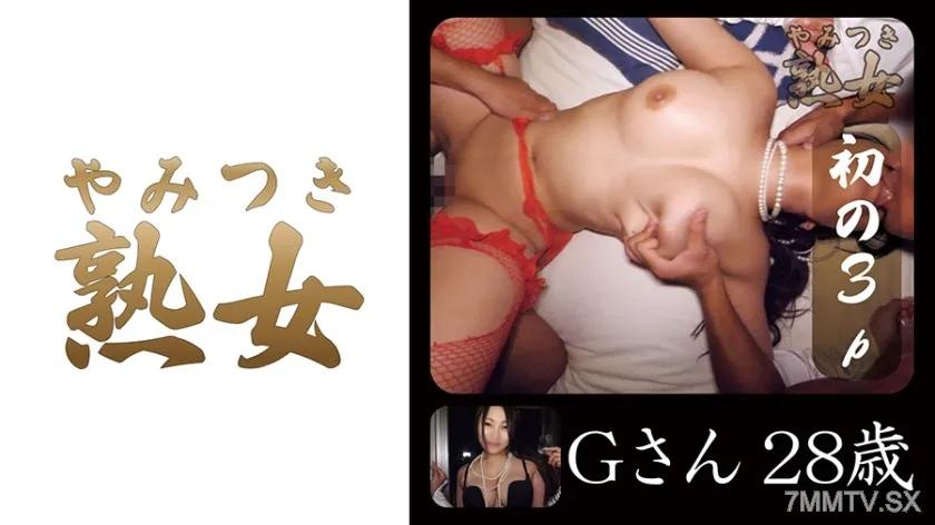 740YMTK-024 Gさん28歳 02
