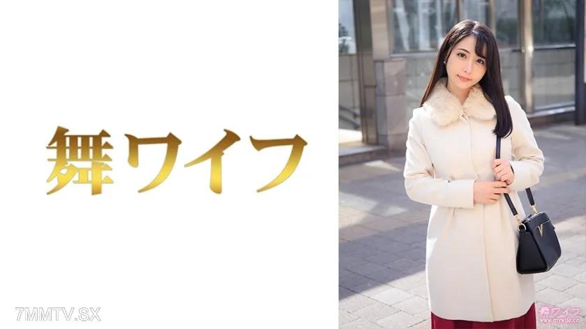 292MY-739 宮村つばさ 1