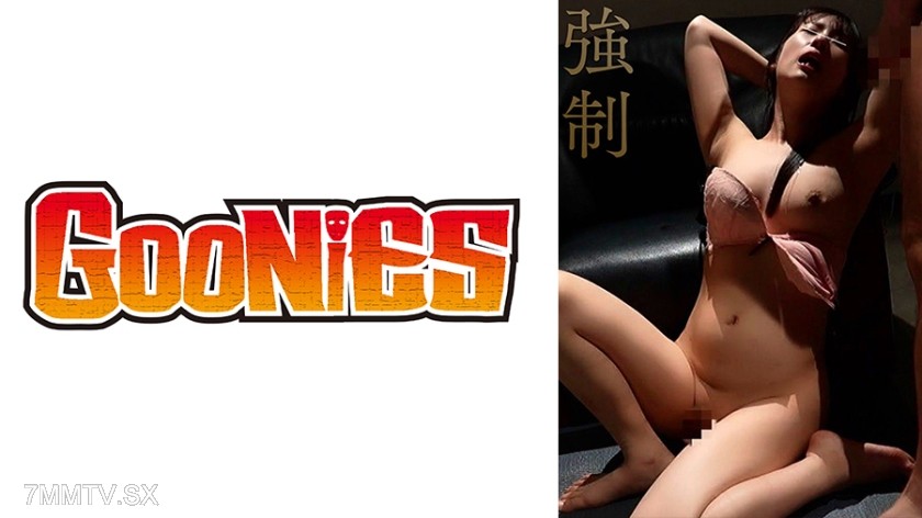 DG-269 【悪】「ごめんなさぃ」困惑JDも無慈悲に慰み物に！！！