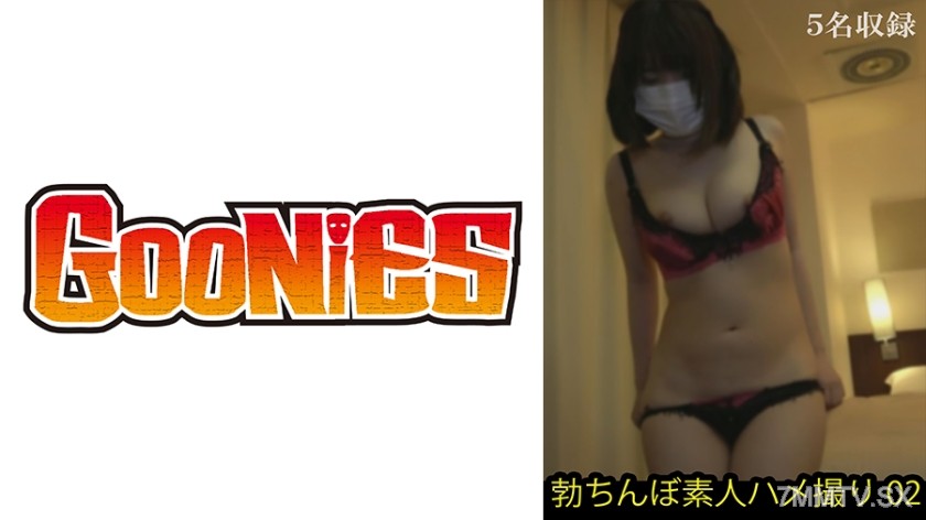 DG-271 勃ちんぼ素人ハメ撮り＃02