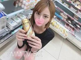 FC2-PPV 3179156 【顔晒し・１週間限定 3980 → 2980・お仕置き】インフルエンサー気取りの女に男２人が使った栄養ドリンクの効果を中出しでレビューしてもらった。