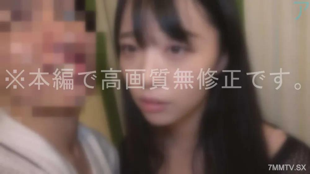 FC2-PPV 3859741 【#106】地方勤務のOLさんはむっつりスケベだった！？こんな美女が従順で欲望のままに犯しても喜び感じる姿が魅*的すぎる！我慢できず半大量中出ししたら幸福度高すぎた。♡両想い♡ FC2-PPV-3859741