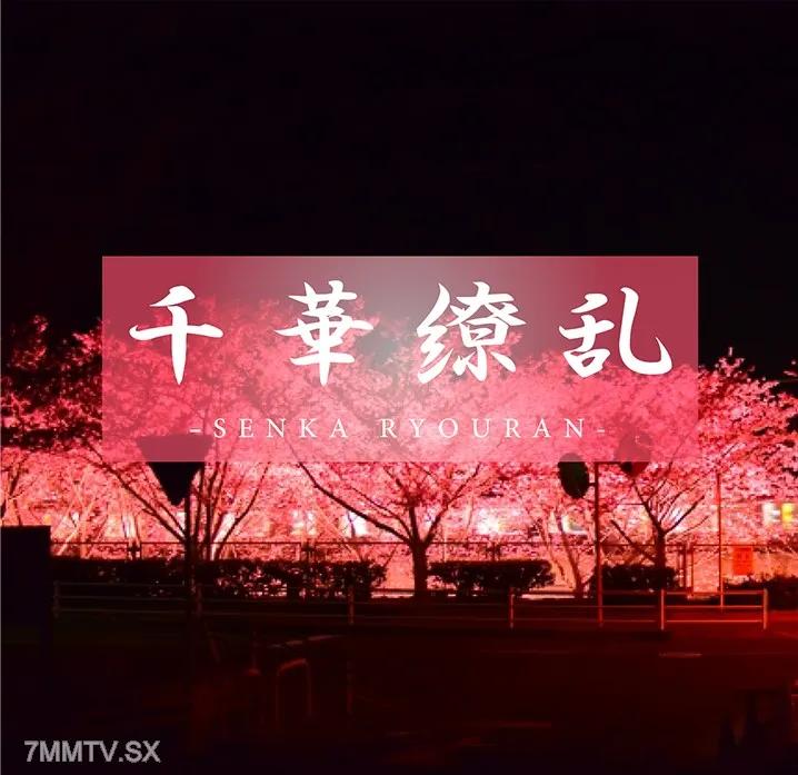 FC2-PPV 3868412 【無垢の新世界】白く輝く美しい、まだ何も知らない君へ。魅惑の純白ロ〇天使。あい１８歳 FC2-PPV-3868412