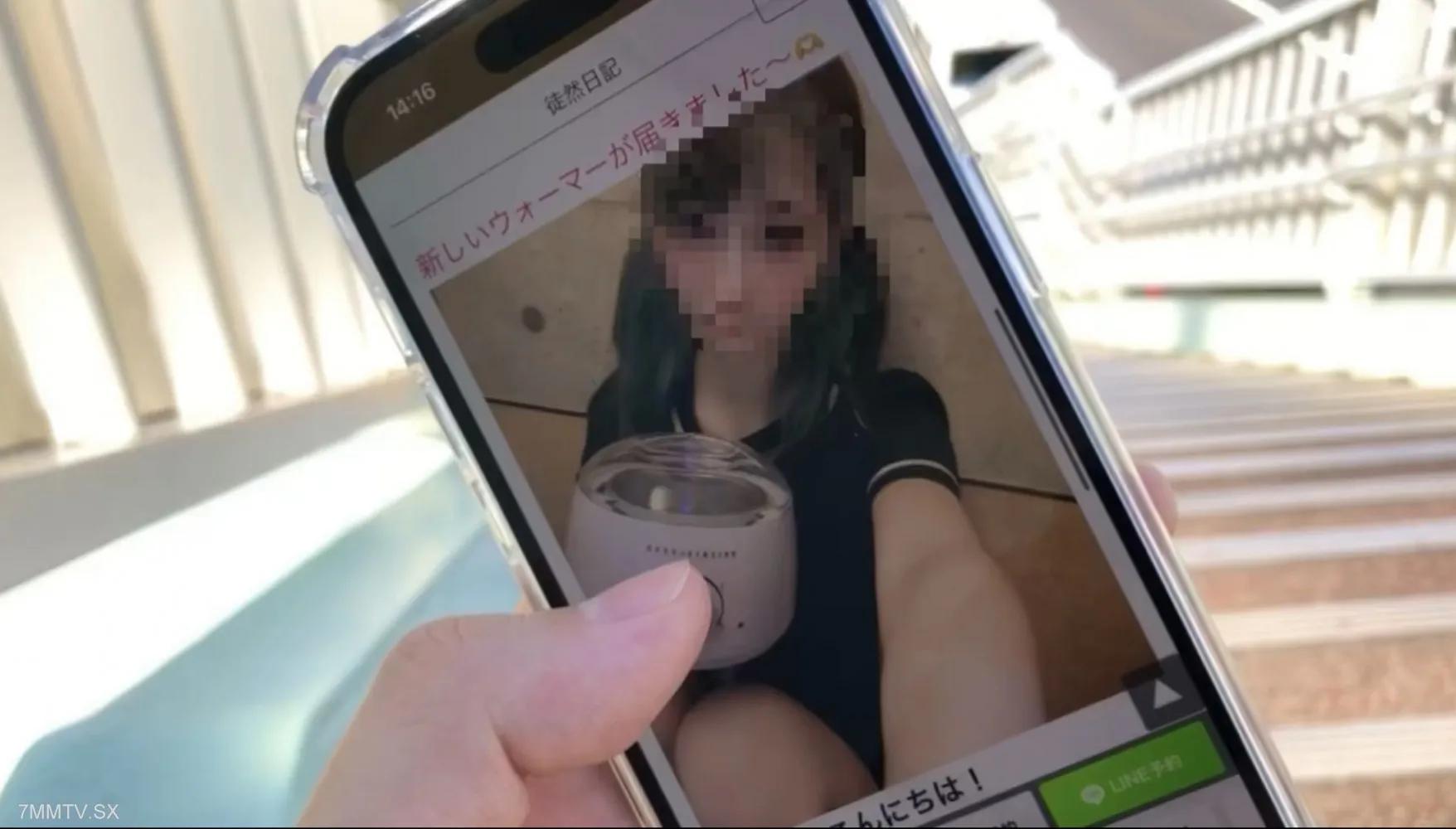 FC2-PPV 3867091 【Dick Flash】ワックス脱毛で射精したらお姉さんに精*かかっちゃいましたw【CFNM】 FC2-PPV-3867091