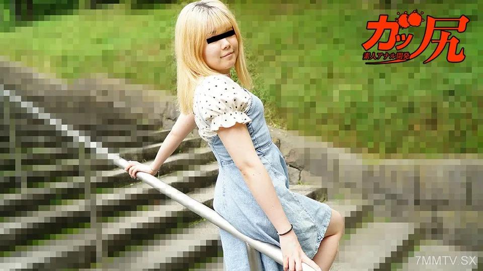 101723_01 ガッ尻 ～みんなのオナホ・ロリカワ桃尻娘は使われたい！～