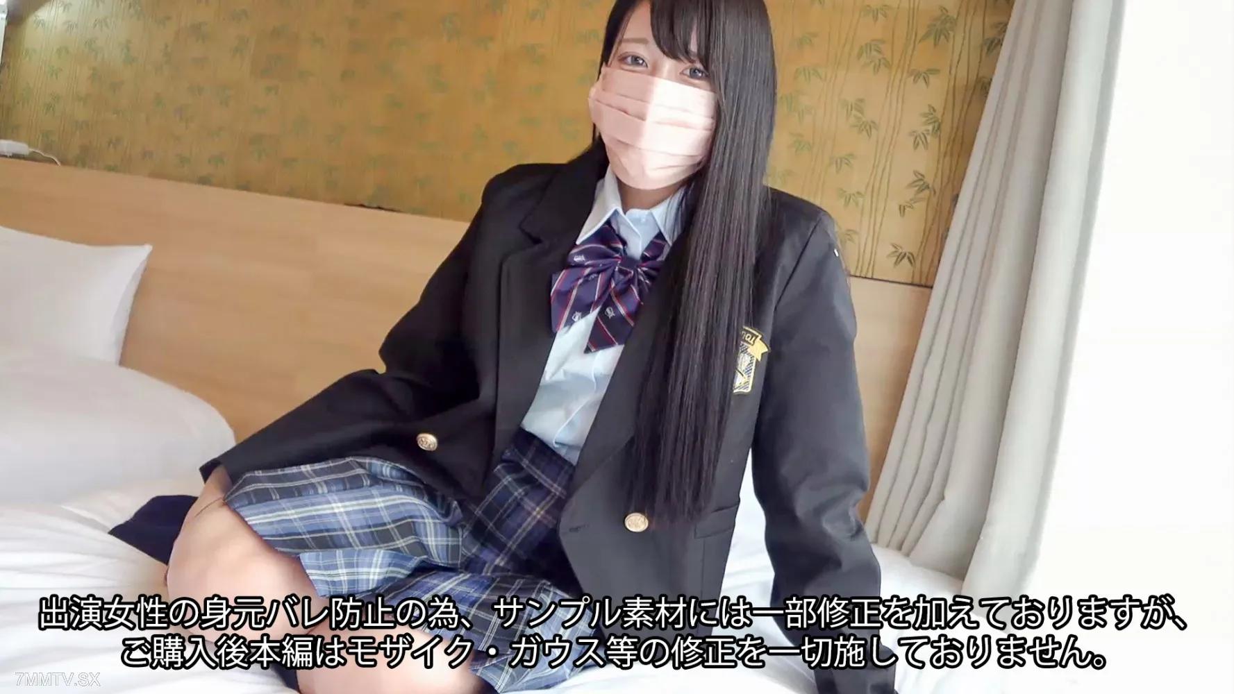 FC2-PPV 3951781 ※3日間限定値下げ中※【モ無】フォロワー47,614人に捧げる【ペリカ史上最高】制服似合いすぎ♥【第６弾】勿論生でたっぷり膣内射精の大量潮吹き垂れ流し性交 FC2-PPV-3951781