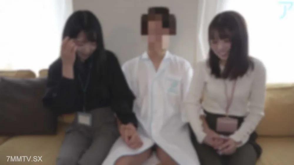 FC2-PPV 3954834 【#110】同じ会社の先輩と後輩。清楚美女2人とハーレムセックス♡史上最高の幸せ連続中出し。♡夢の世界♡ FC2-PPV-3954834