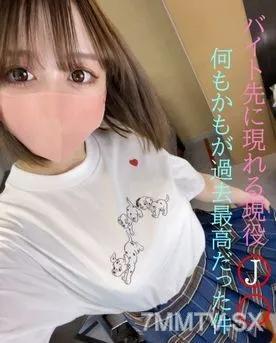 FC2-PPV 1938070 本物登場★即凍結した商品★奇跡の復活★高額で申し訳ありません★★最近の子の発育はヤバすぎる★