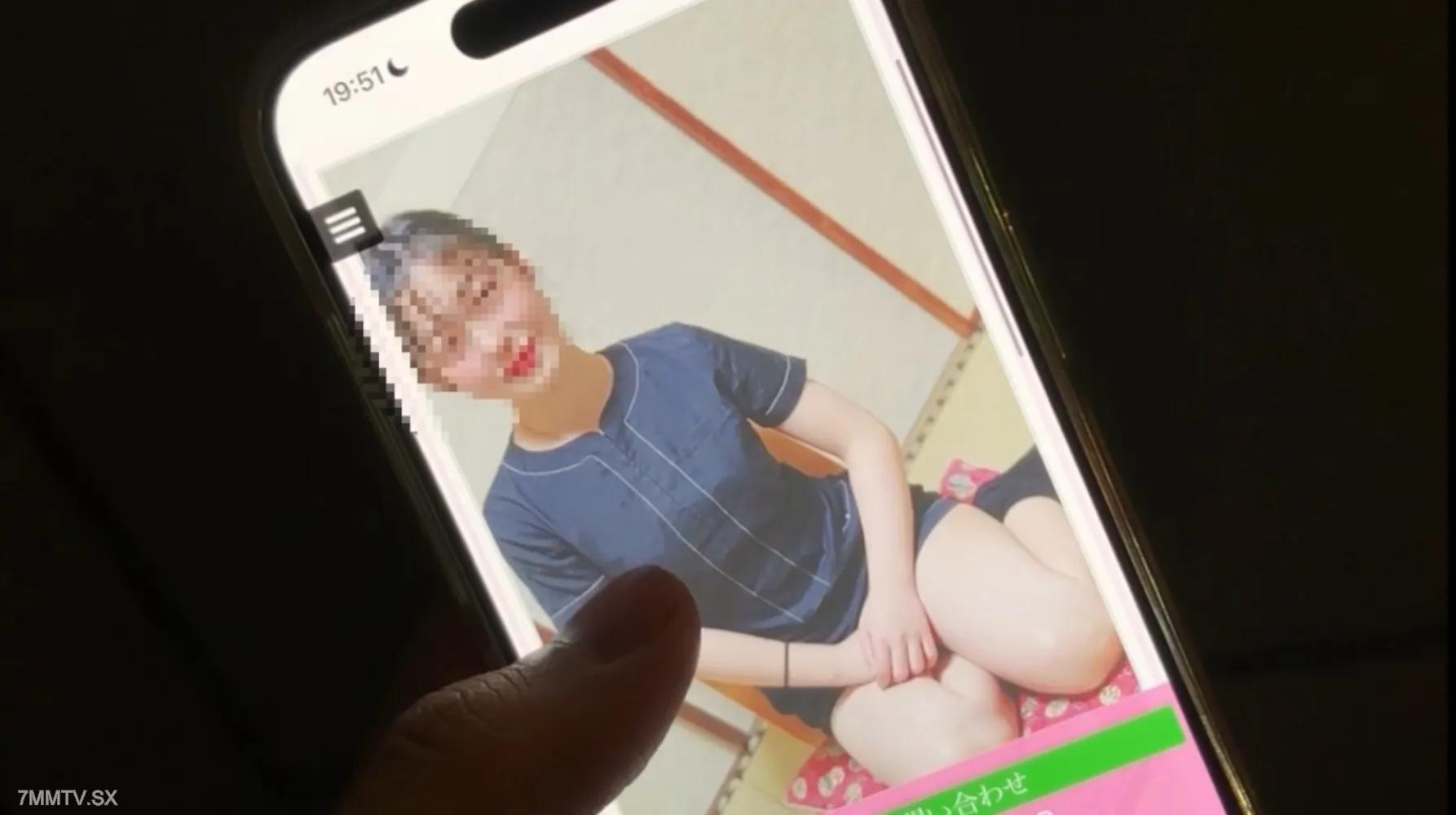 FC2-PPV 4041578 【Dick Flashing】メンズエステ施術中にこっそり勃起ちんぽでお尻にタッチして射精する【CFNM】 FC2-PPV-4041578