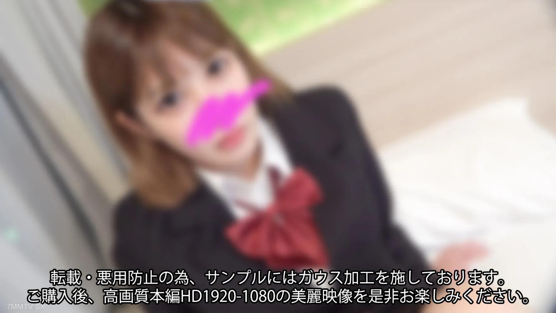 FC2-PPV 4098290 【顔出し】【無】～絶頂快楽史上【最高・極上SSS級】某芸能プロダクションに所属が決まった為、出せなくなった秘蔵ハメ撮り中出し映像「黒髪純正大和撫*」（50分） FC2-PPV-4098290