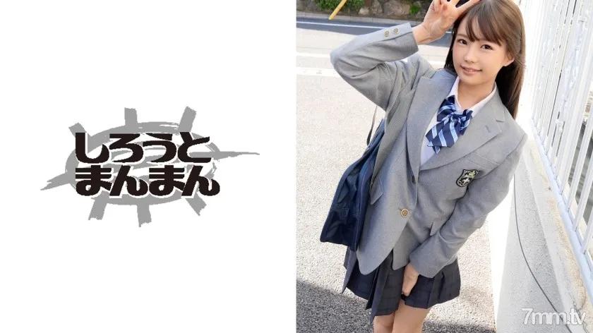 345SIMM-456 お兄ちゃんとお風呂で洗いっこ！お互いの裸にムラついた兄妹は本能のままに貪り合い、相性抜群の連続中出しSEX！【尻フェチ集合】 Reducing Mosaic