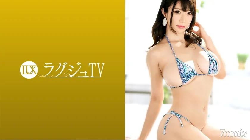 259LUXU-1430 ラグジュTV 1407 身長173cm！Jカップの爆乳歯科衛生士が初登場！！！「誰にも言えないくらい変態なんです…」セックスをする為に生まれてきたかのような淫乱美女が軟乳を暴れさせながら淫らに悶える濃厚セックス！！ Reducing Mosaic