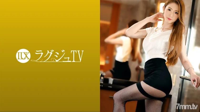 259LUXU-1436 ラグジュTV 1430 『濃厚なセックスがしたくて…』彼氏がいない歴10年越えの仕事一筋美人社長が初出演！！忘れかけていた男の温もりや刺激…。魅惑的なスレンダー美ボディを震わせてセックスで大胆に乱れる！！ Reducing Mosaic