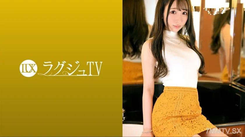 259LUXU-1617 ラグジュTV 1642 交際人数0！？でも経験人数50人以上！？アイドル級の神フェイス美女！何度も何度も跳ね上がるスレンダー敏感ボディ！ Reducing Mosaic