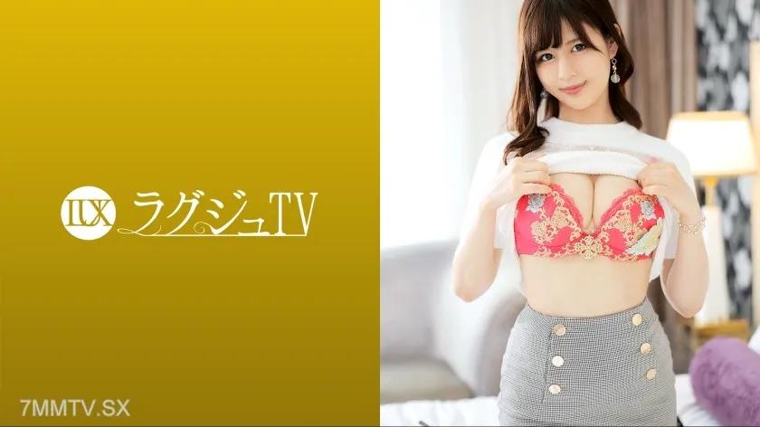 259LUXU-1661 ラグジュTV 1646 昼間は清楚な美人教員、夜は妖艶なテクニックで男を骨抜き!濃厚なキスを交わしながら徐々に露になっていくイヤらしい本性。男のピストンを受け入れれば恍惚の表情を浮かべて喘ぐ! Reducing Mosaic