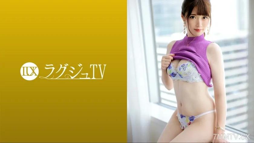 259LUXU-1659 ラグジュTV 1647 潮吹きが止まらない！清楚な色白スレンダー美女が初登場！敏感ボディは男根、オナニー、玩具…etcで潮を連続噴射しながら絶頂を繰り返す！！ Reducing Mosaic