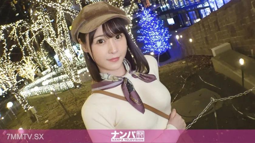 200GANA-2840 マジ軟派、初撮。 1904 【あざと可愛い】彼氏のいない寂しさをオナニーで埋めるお姉さん！普段使ってる電マでちょっかいを出すとすっかりHな気分に！オナって敏感体質になった体は事あるごとにイッてしまう！ Reducing Mosaic