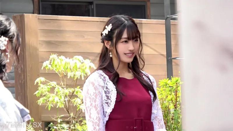 mla-119 えりな(24) Reducing Mosaic