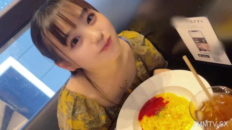 mla-120 りーな(19) Reducing Mosaic