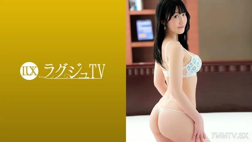259LUXU-1710 ラグジュTV 1695 清楚な顔して中身はスケベで敏感な美女とねっとり濃密カラミ！久しぶりのセックスに大興奮！力強いピストンに気持ちよすぎて「いっぱい欲しいです」っとねだり妖艶にイキ乱れる！ Reducing Mosaic