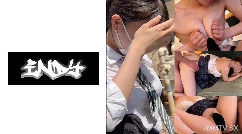 534POK-045 【個人撮影】長身な巨乳の制服美小女とP活_嫌がる女子に生ハメで2回連続中出し Reducing Mosaic