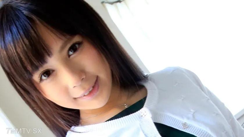 210AKO-217 TUGUMI Reducing Mosaic