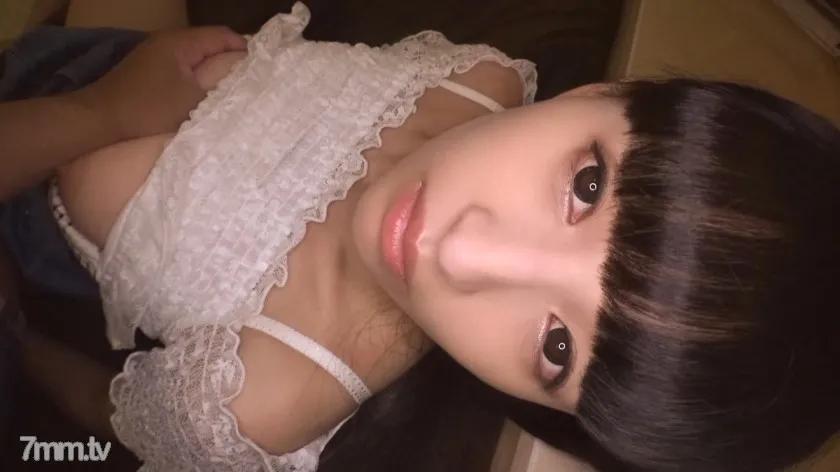 SIRO-3175 【初撮り】ネットでAV応募→AV体験撮影 416 Reducing Mosaic